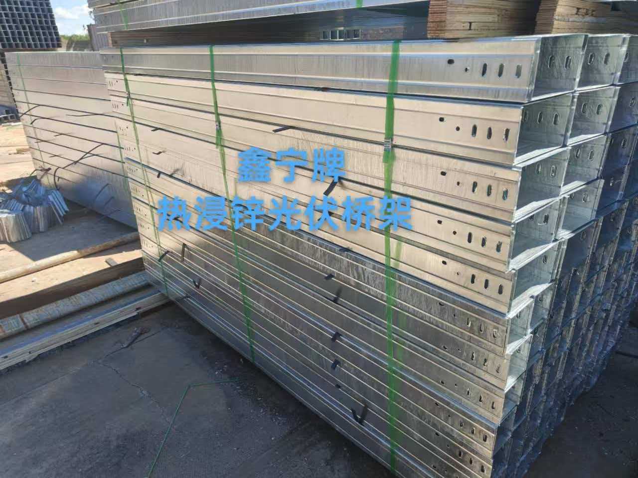 漯河市防火电缆桥架热镀锌电缆桥架 - 价格
