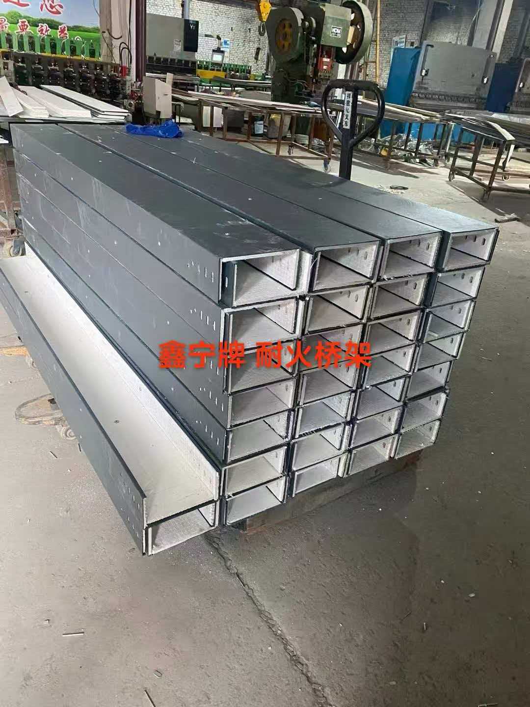 漯河市铝合金电缆桥架锌铝镁电缆桥架 - 哪里好