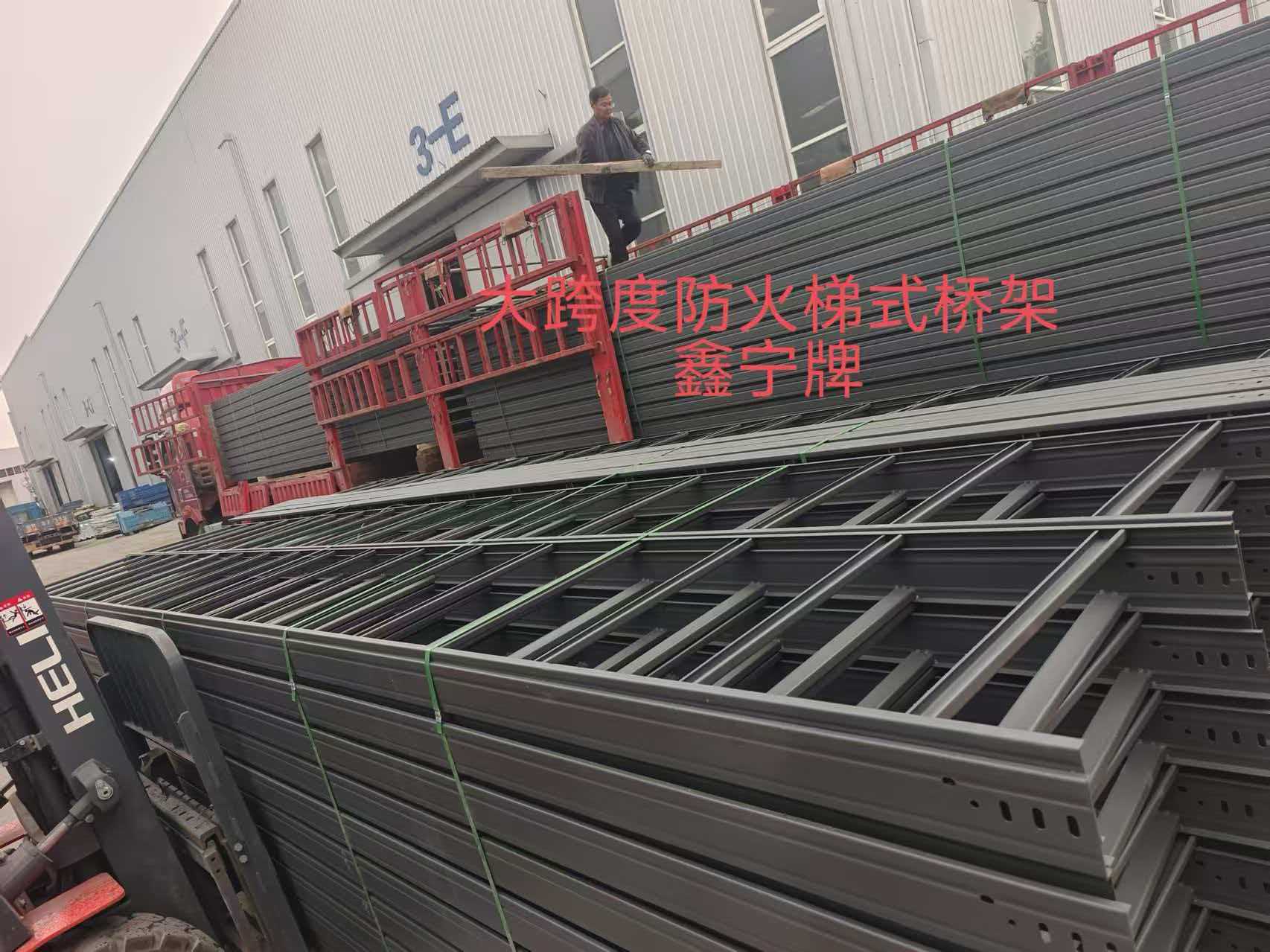 漯河市耐腐蚀电缆桥架锌铝镁电缆桥架 - 价格
